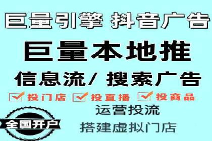 成功案例：托管竞价sem在某公司的应用与实践